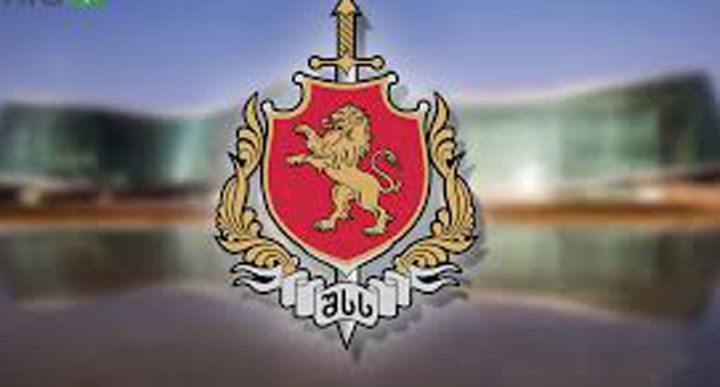შსს-მ დავით კირთაძის წინააღმდეგ გამოძიება დაიწყო