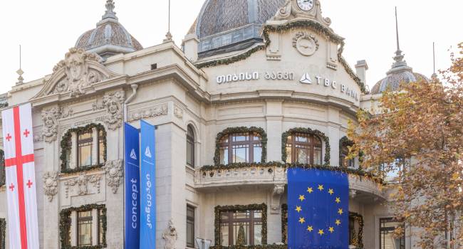 თიბისი დაკავებული თიბისელების მხარდასაჭერად განცხადებას ავრცელებს