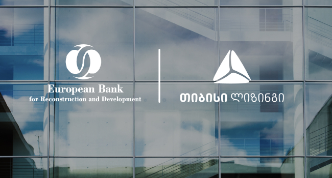 თიბისის ახალი საგანმანათლებლო ინიციატივა – GetData