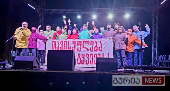 დავით დოიაშვილი ოზურგეთში: “მშვიდობა ვისწავლეთ თქვენით“