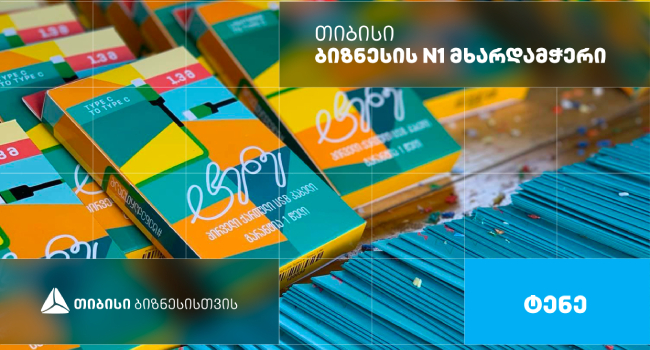 ტენე – „მწვანე“ USB კაბელების მწარმოებელი კომპანია, რომელიც თიბისი ბიზნესის მხარდაჭერით ვითარდება