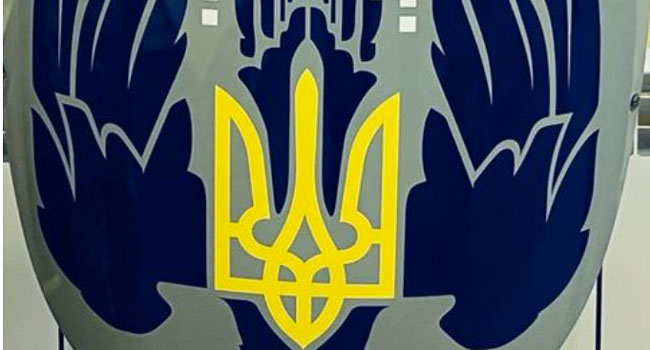 Ukroboronprom  ახალ უკრაინულ დრონზე “დიაპაზონი – 1000 კმ”  მუშაობას ასრულებს