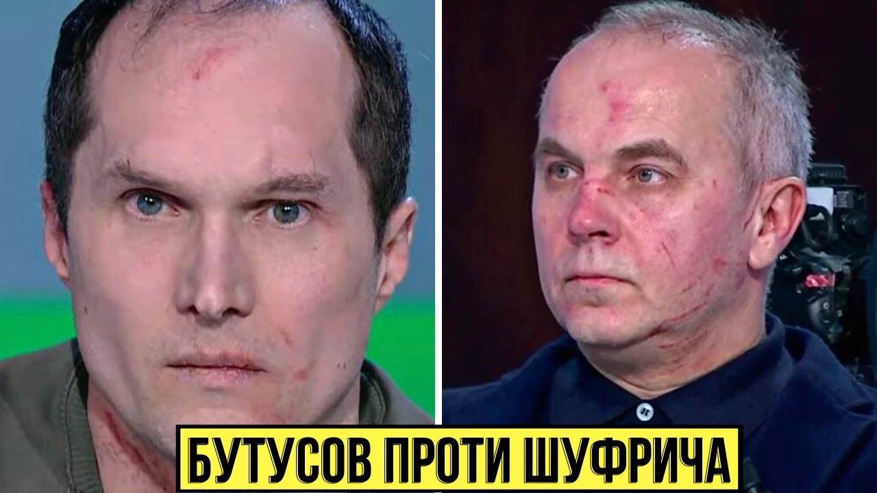 უკრაინაში ჟურნალისტმა შუსტერის თოქ-შოუში უმაღლესი რადას პრორუსულად განწყობილი დეპუტატი ცემა