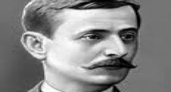 ვასო აბაშიძის „კურიოზი“