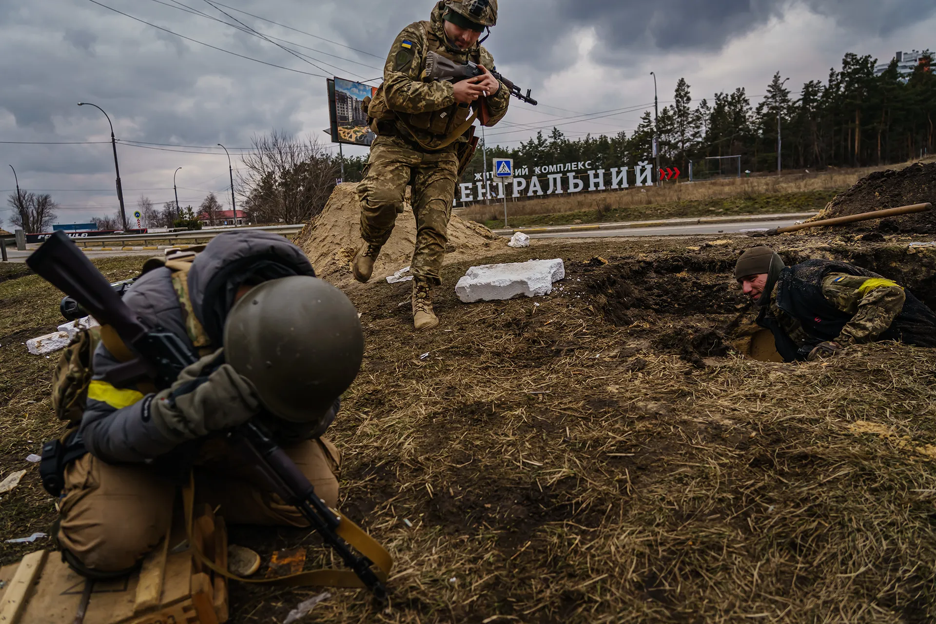 Еще один грузинский боец ​​погиб на войне в Украине