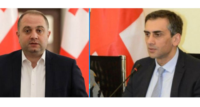 ირაკლი ჩიქოვანი და გიორგი კახიანი პარლამენტის ვიცე-სპიკერები გახდნენ