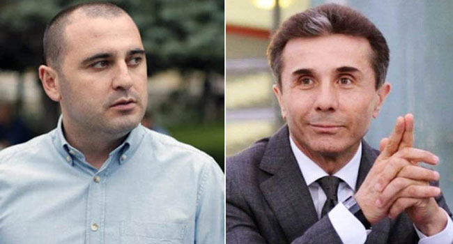 “ბიძინა, ხელი მოკიდე ირაკლებს, ფარცხალაძეებს, სოზარებს და მიბრძანდით დედა რუსეთში”