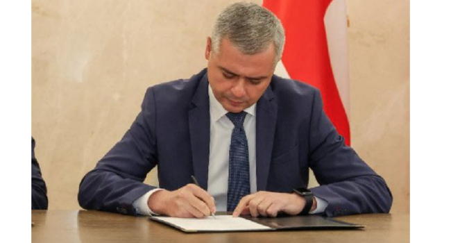 რა ქონებას ფლობს კორუფციის ბრალდებით დაკავებული თავდაცვის მინისტრის ყოფილი მოადგილე?