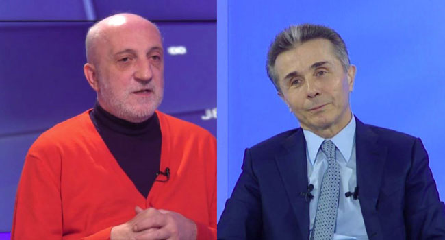 „სლოგანი – “ჩვენი მიზანი ბიძინას დამარცხებაა” მცდარია და ისევ ბიძინას კვებავს“ – გია ხუხაშვილი