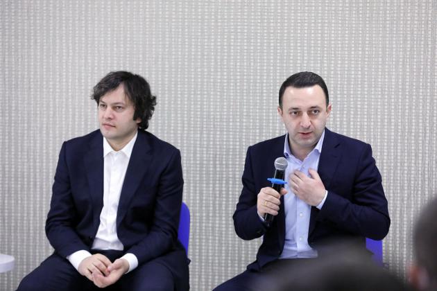 ТВ «Имеди»: Ираклий Кобахидзе и Ираклий Гарибашвили поменяются должностями
