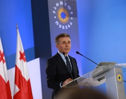 Ivanishvili: 2020 Polls Proportional, Zero Threshold [detailed text]