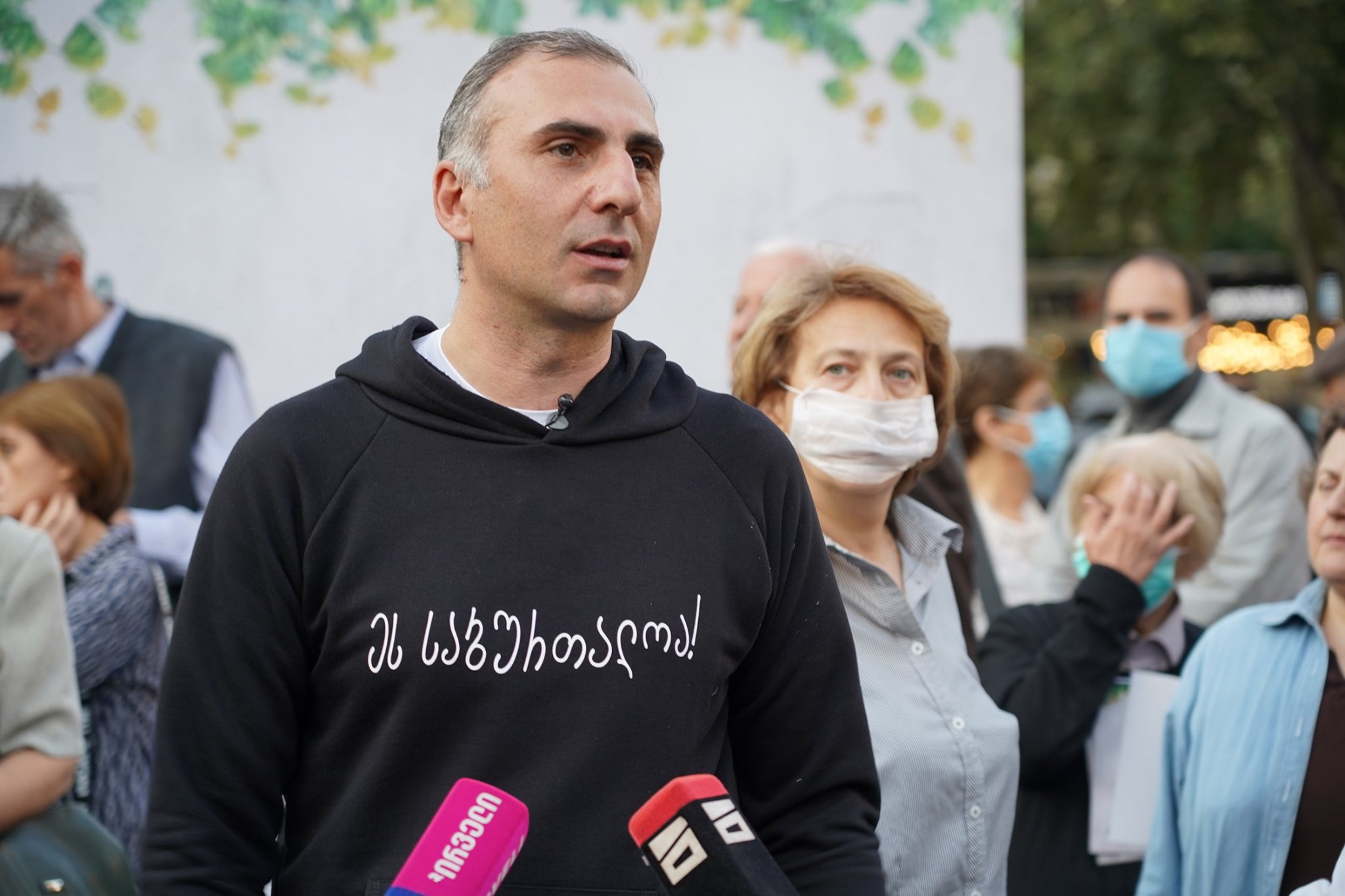 Russia Sentences Aleko Elisashvili to Six Years in Prison in Absentia for Fighting in Ukraine