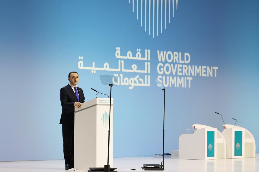 Irakli Garibashvili Addresses World Government Summit