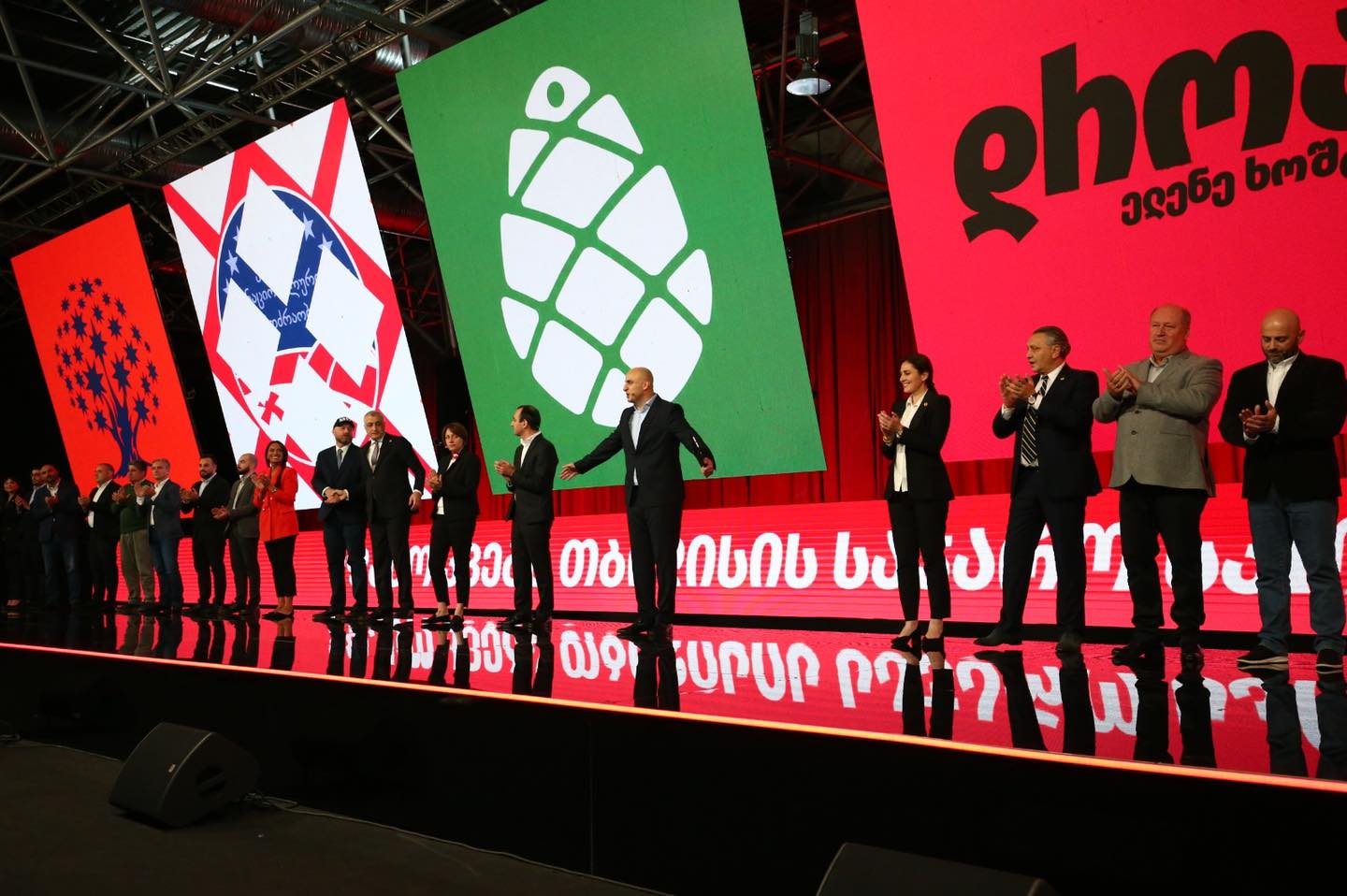 Melia Unveils Shadow Coalition Cabinet for Tbilisi City Hall