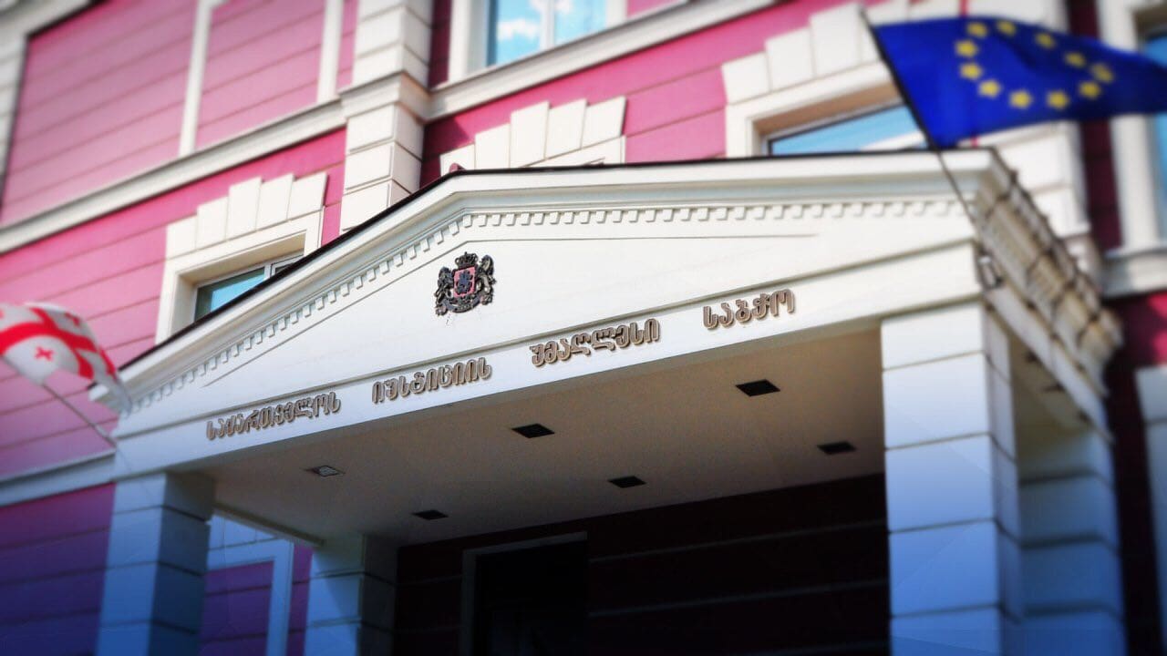 GD Parliament Moves to Abolish Competition for Appointment of HCoJ Members