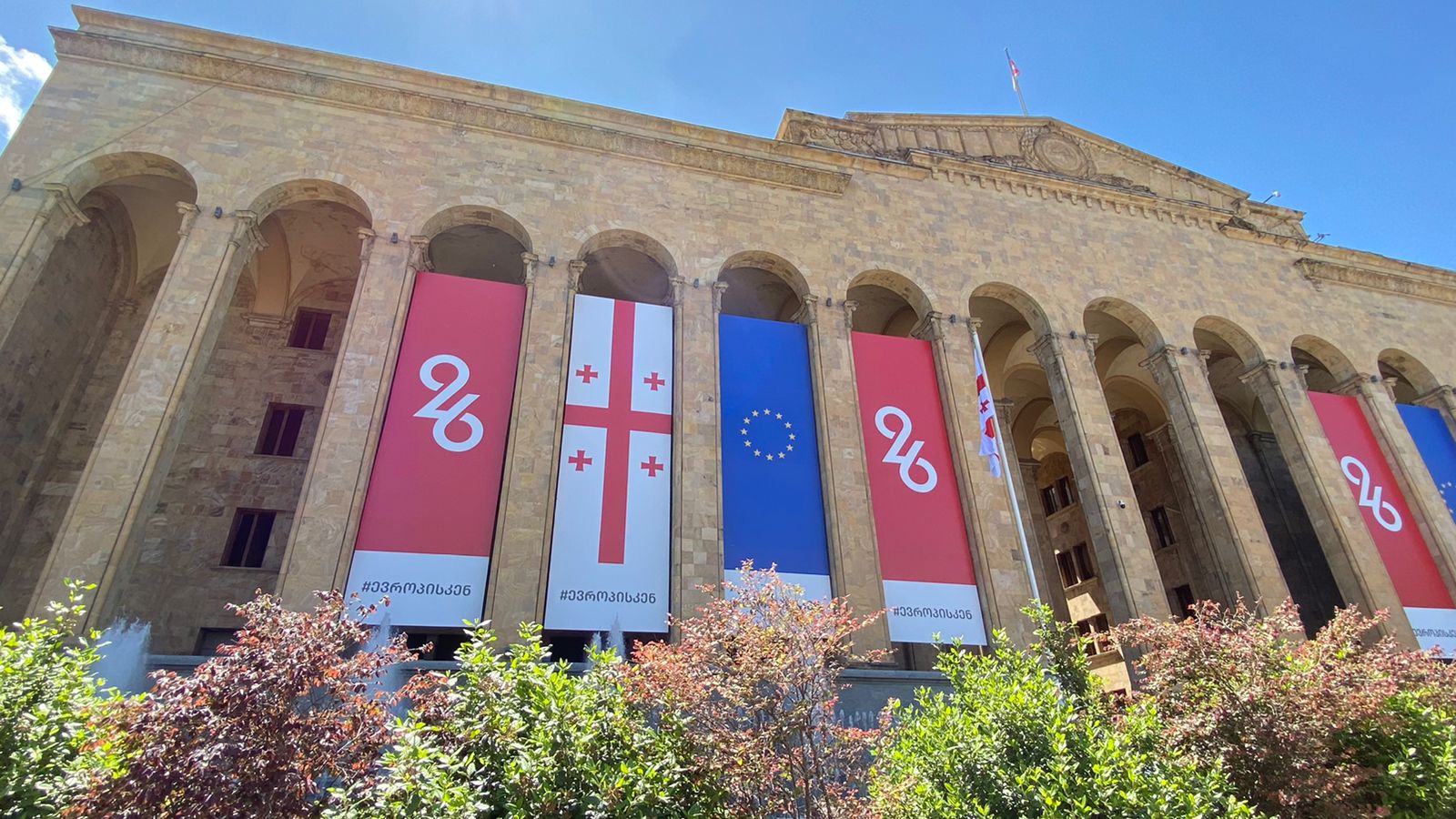CSOs: Failure to Elect Public Defender Harms Georgia’s EU Integration 