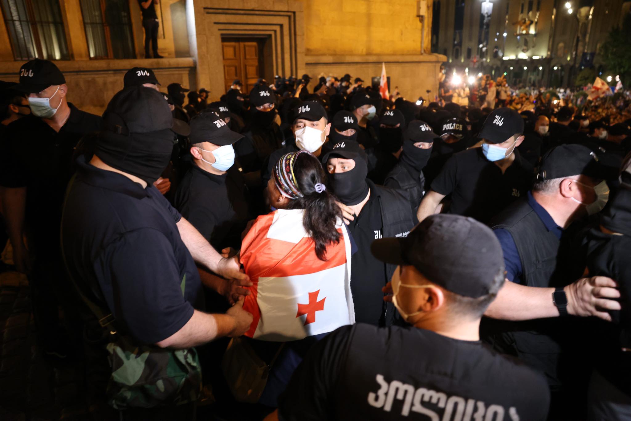 Czechia Sanctions Five More Georgian Officials