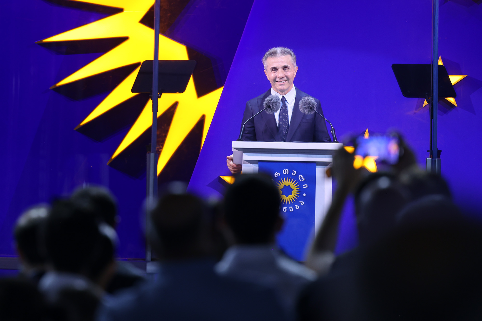 Ivanishvili Publishes Letter Commemorating 12th Anniversary of GD’s Rise to Power
