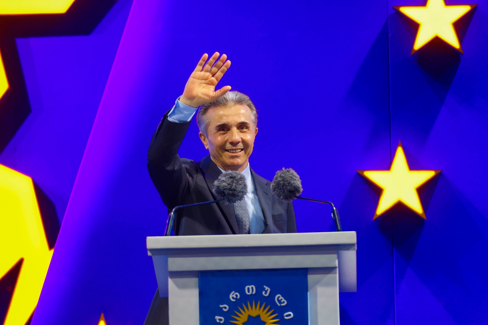 Ivanishvili Rails Against ‘Traitors’, ‘Agents’, ‘Foreign Interests’ in GD Victory Anniversary Letter