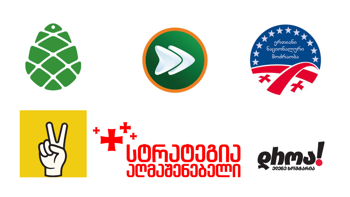 Six Opposition Parties Sign “Declaration of Unity”