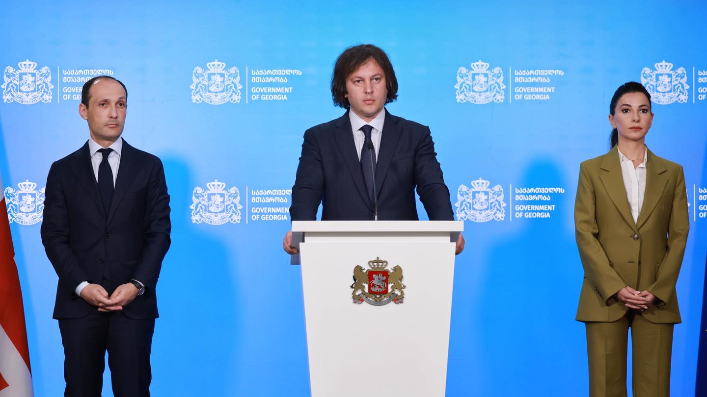 GD Economy Minister Levan Davitashvili Removed, Replaced by Mariam Kvrivishvili