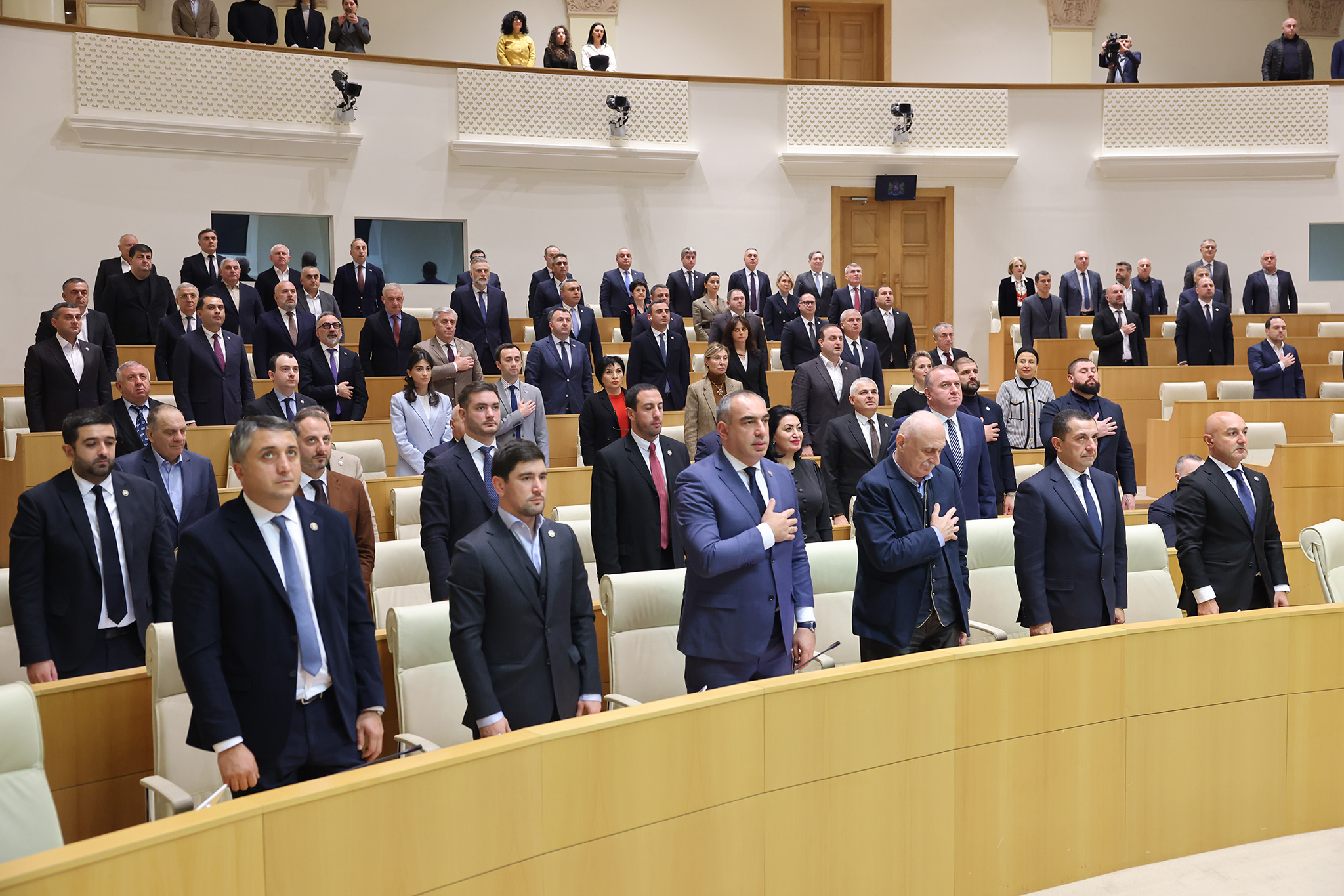GD Parliament Adopts Law Extending Party Ban to Individuals