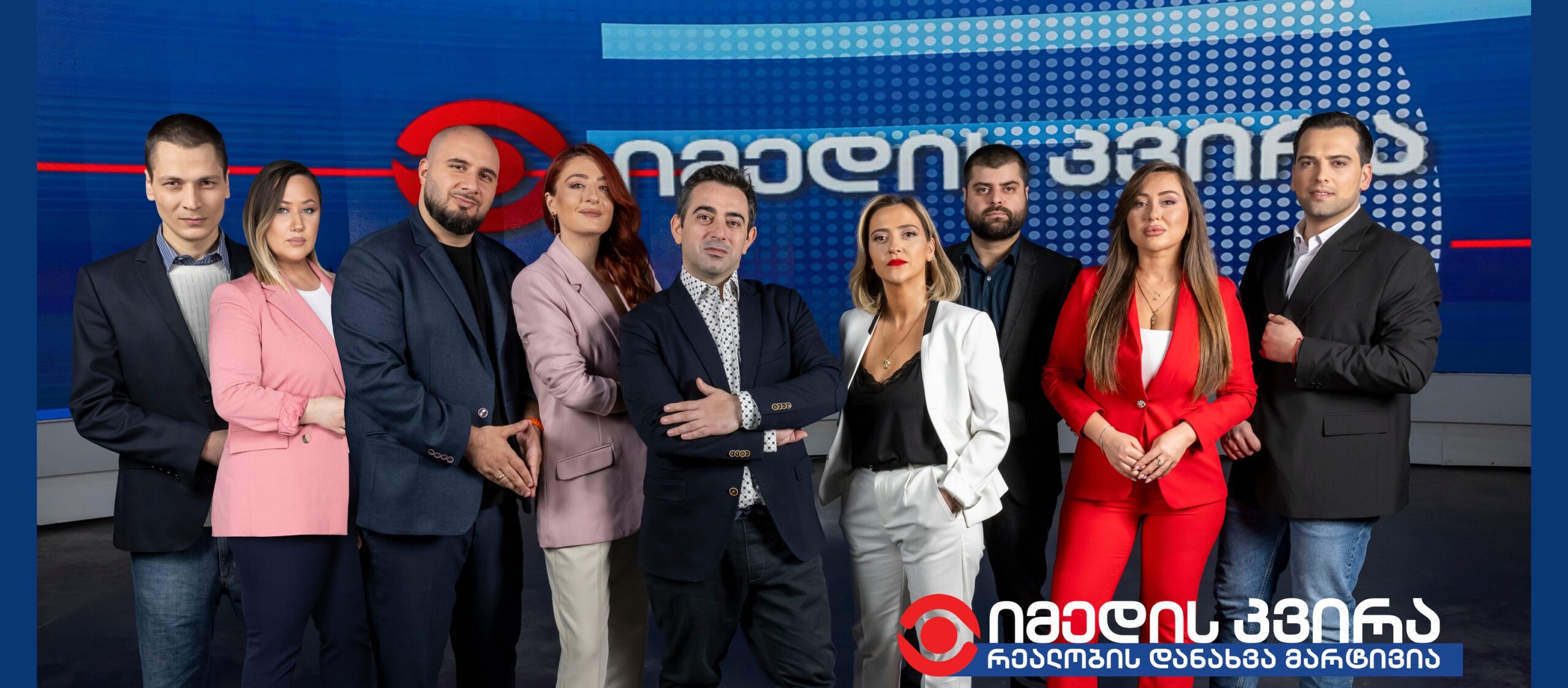 Georgian Pro-Government TV Imedi Crew Denied Entry to Moldova