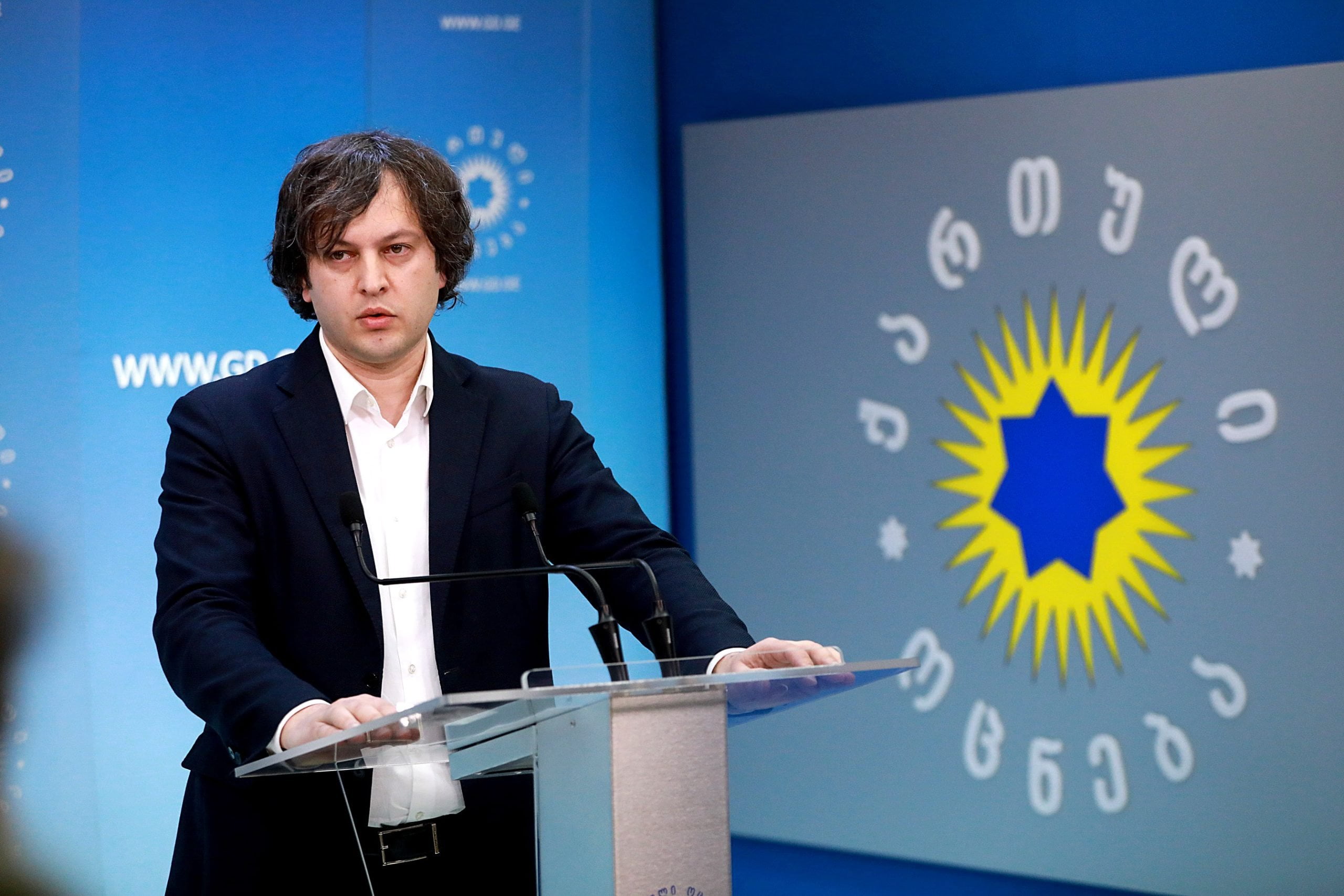Irakli Kobakhidze Holds Briefing Amid Ongoing Protest in Tbilisi