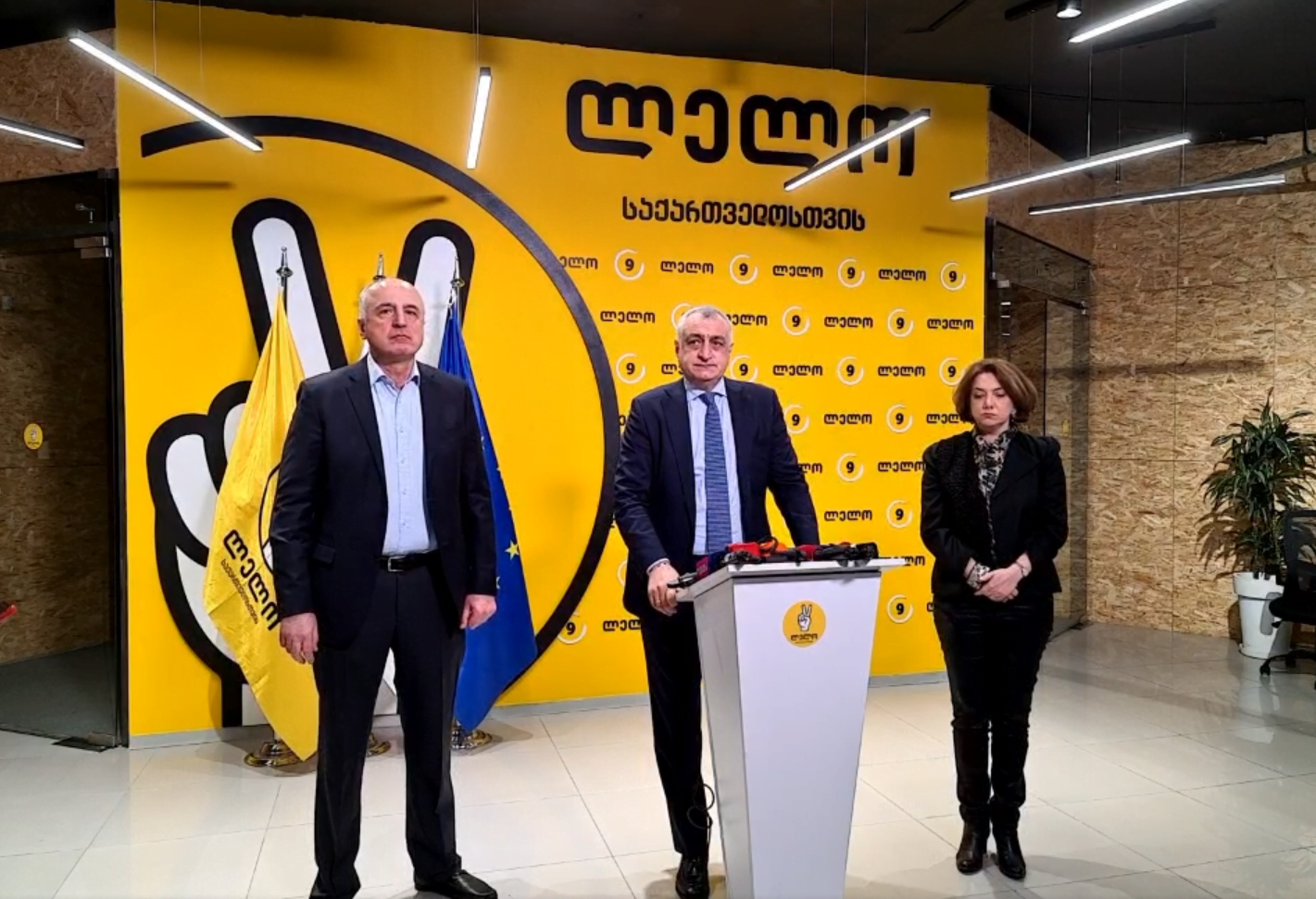 MP Samadashvili Joins Lelo Party as Political Secretary