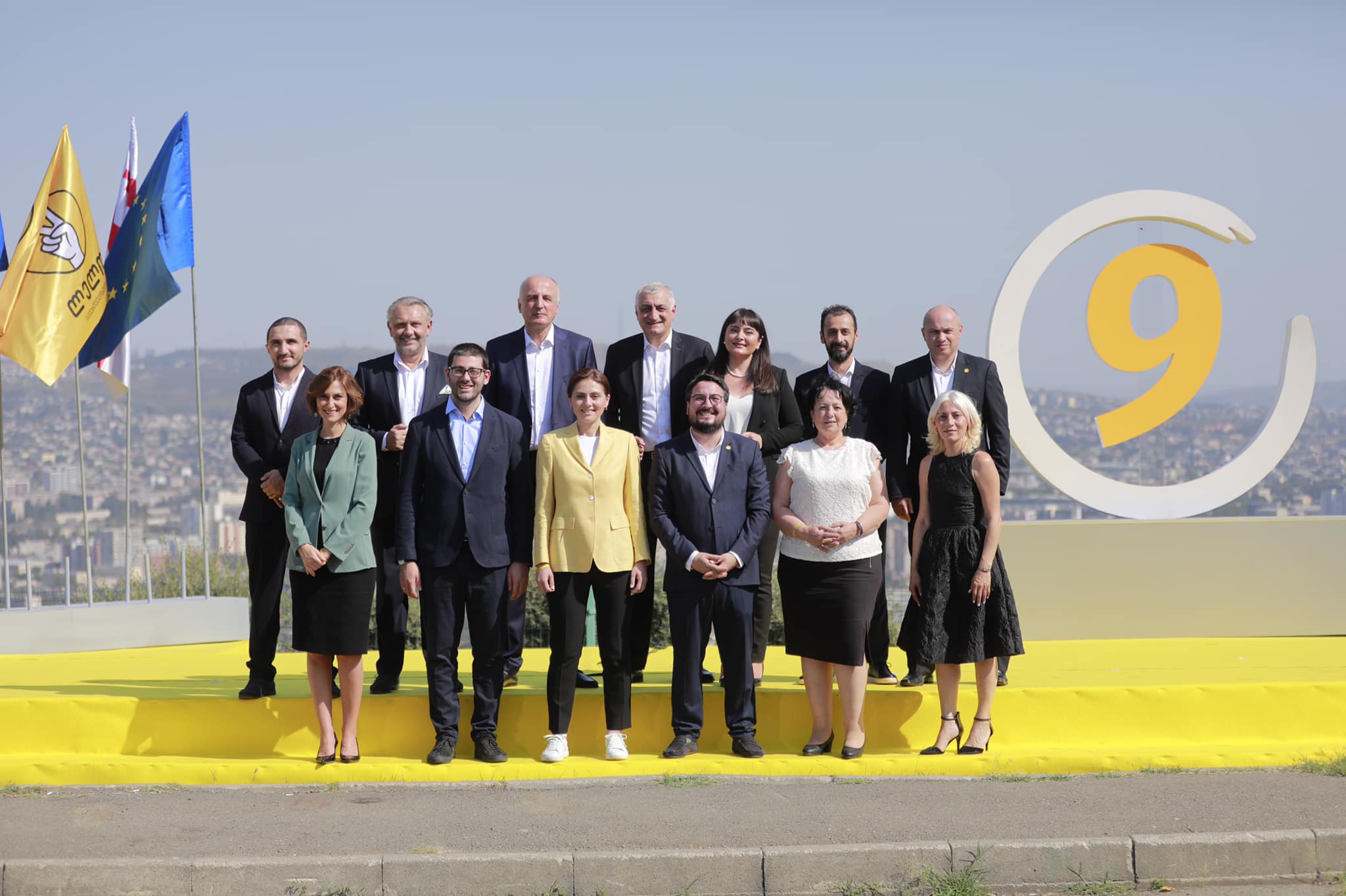 Lelo: Tbilisi Sakrebulo Proportional List