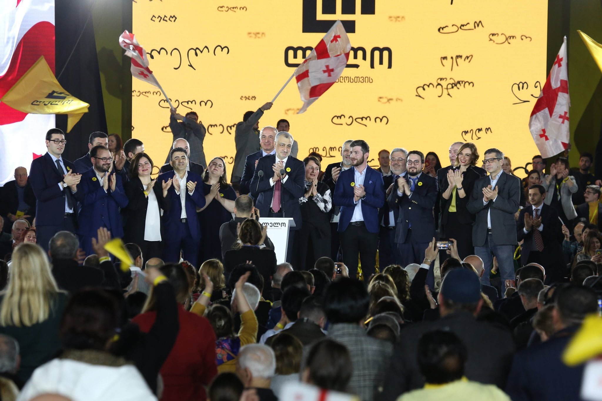 Khazaradze’s Lelo, New Rights, Development Movement Set up New Political Union