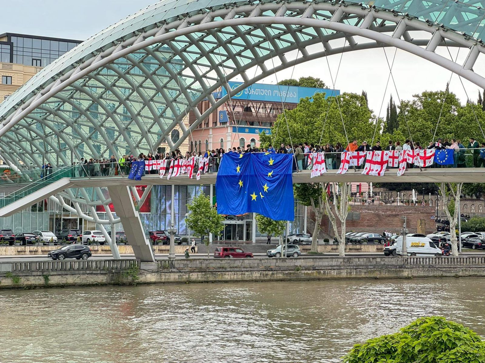 Reactions to Venice Commission Opinion on Foreign Agents Law