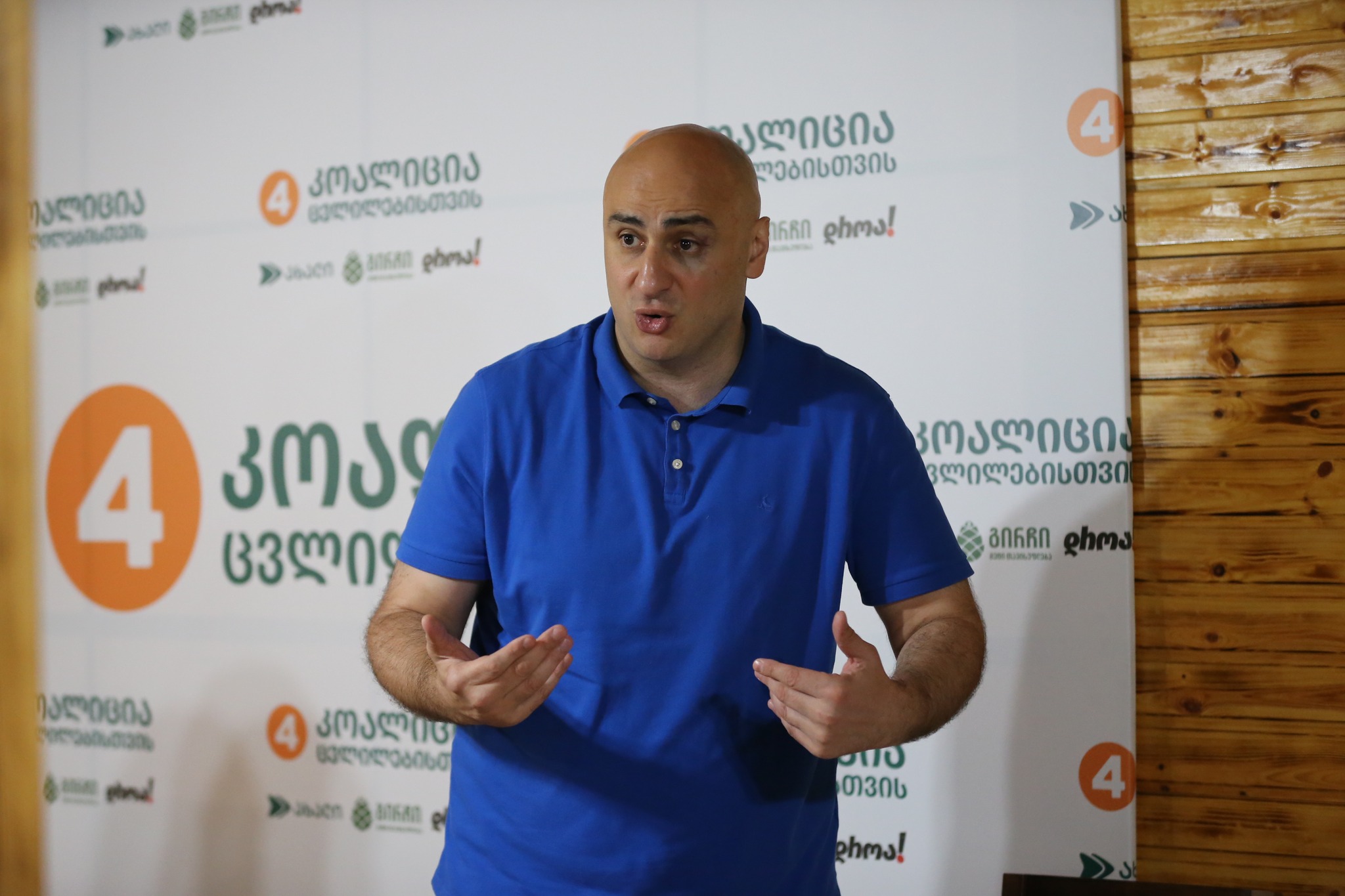 Opposition Politician Nika Melia Put in Pretrial Detention