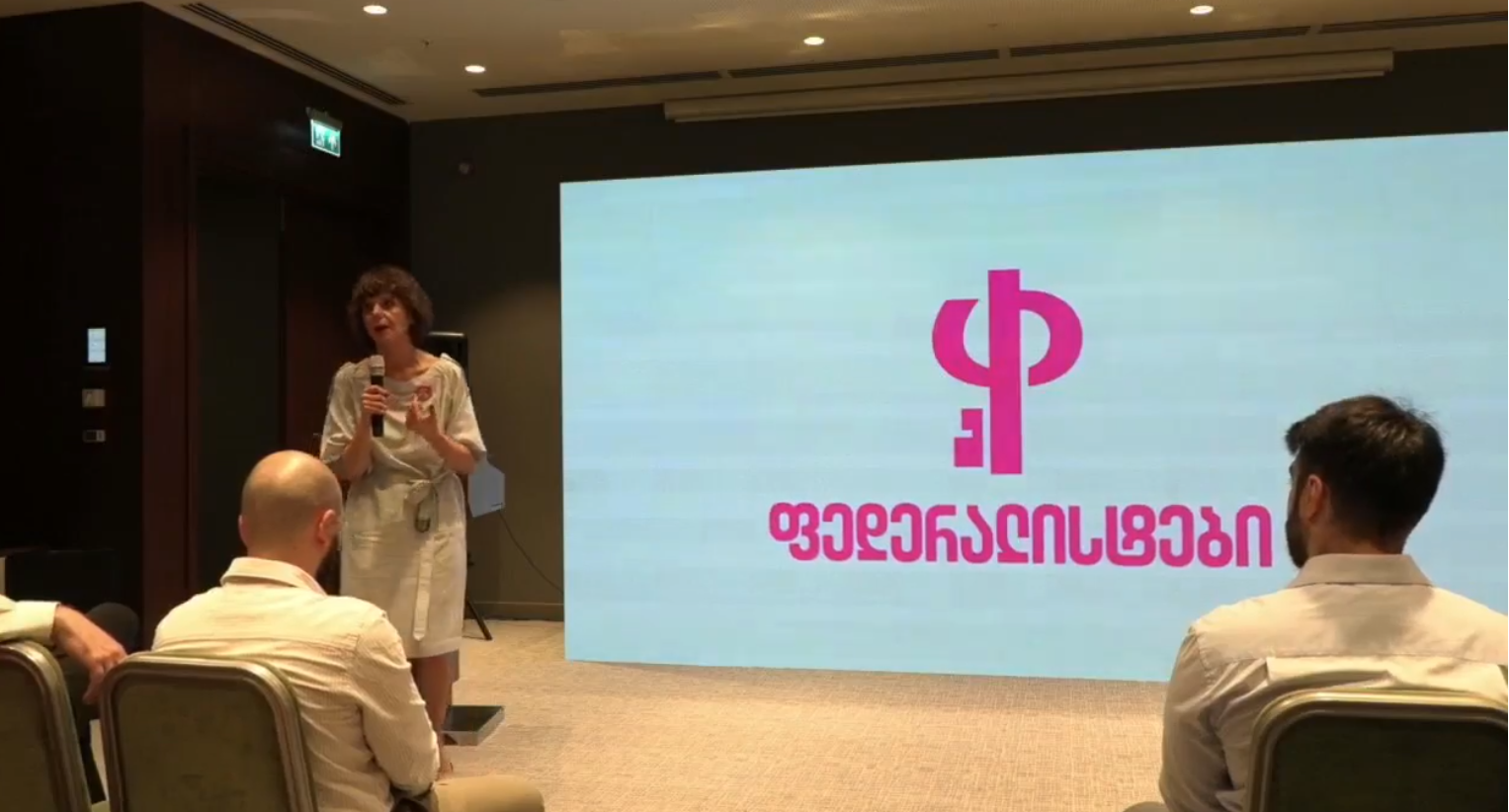 Former Leaders of “European Georgia” Launch The Federalists