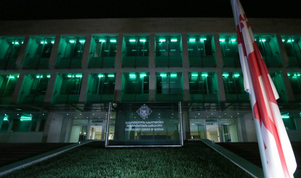 SSSG Investigates Bomb Threat Hoax, Traces Origin Abroad