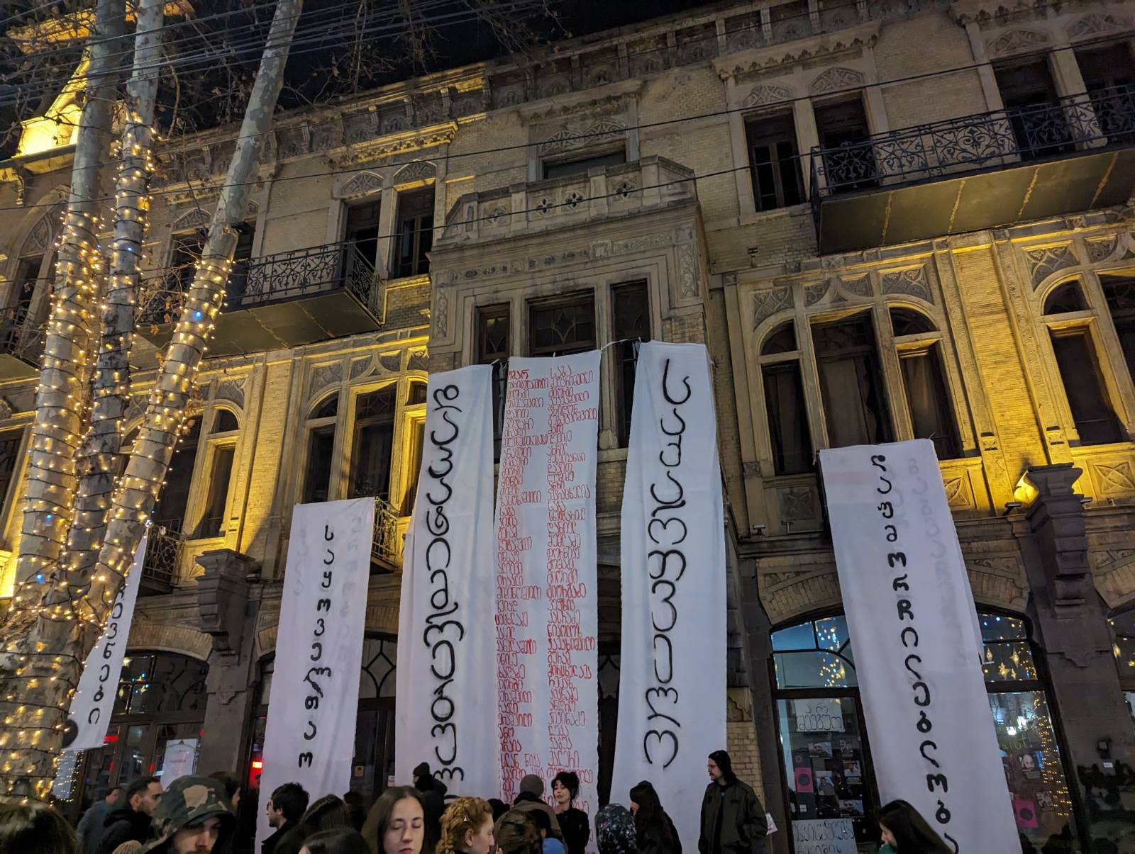 University Suspends Protesting Students, Watchdog Speaks Out About GD’s Suppression of Student Protest