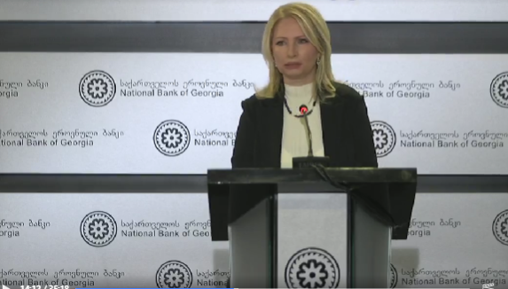 NBG Sells Additional Foreign Reserves