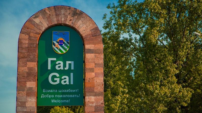 Three Georgians Nabbed in Gali for ‘Assisting Illegal Border Crossing’