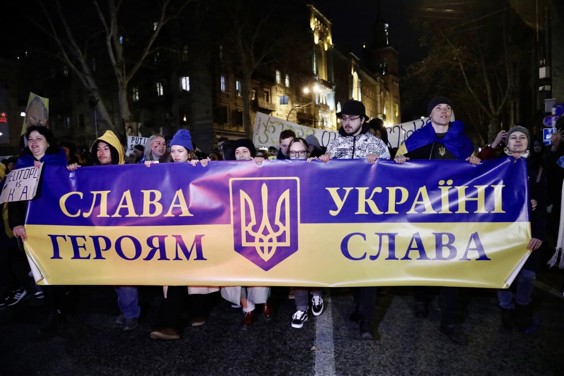Georgia Extends Visa-Free Stay for Ukrainians to 3 Years