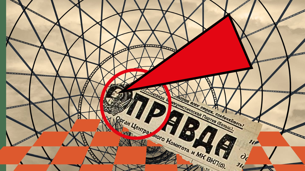 Moscow Calling – July 2