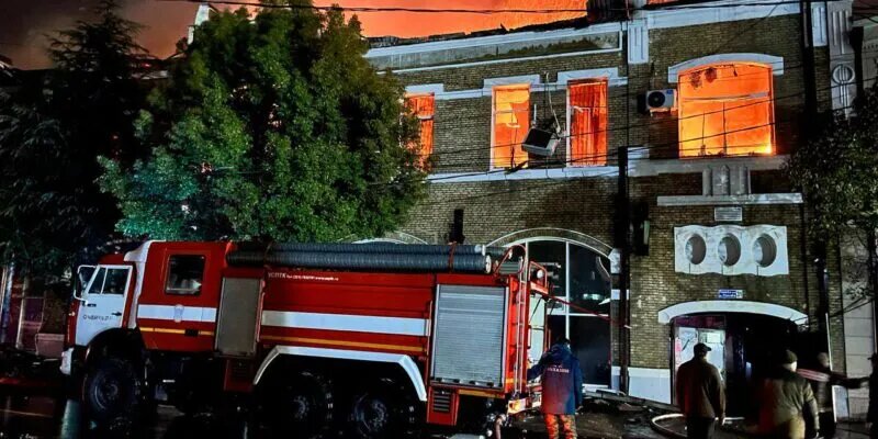 Fire Destroys Major Art Gallery in Occupied Abkhazia