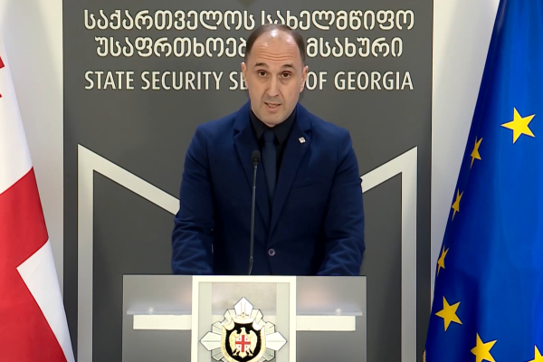 SSSG Says it Intercepted Bomb Shipment from Ukraine to Russia via Georgia