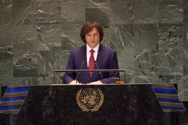 PM Kobakhidze’s UNGA Speech Does Not Mention Russia While Addressing Occupation