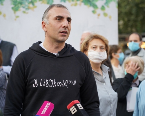 Russia Sentences Aleko Elisashvili to Six Years in Prison in Absentia for Fighting in Ukraine