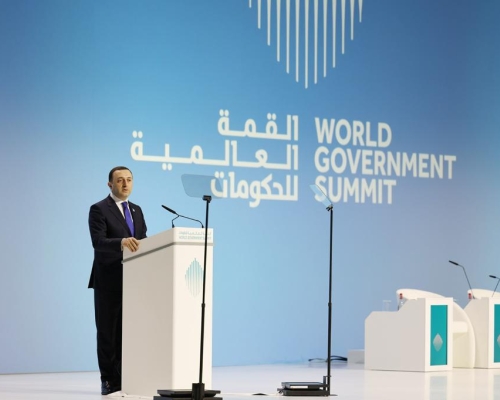 Irakli Garibashvili Addresses World Government Summit