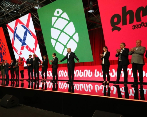 Melia Unveils Shadow Coalition Cabinet for Tbilisi City Hall