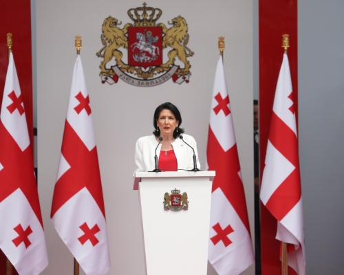 Georgia Celebrates Independence Day