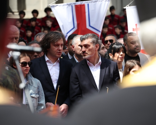 Georgian Dream Leaders Congratulate Czech Populist Andrej Babis on Election Win