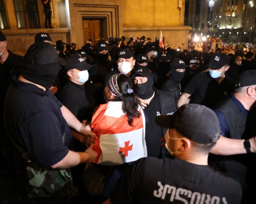 Czechia Sanctions Five More Georgian Officials
