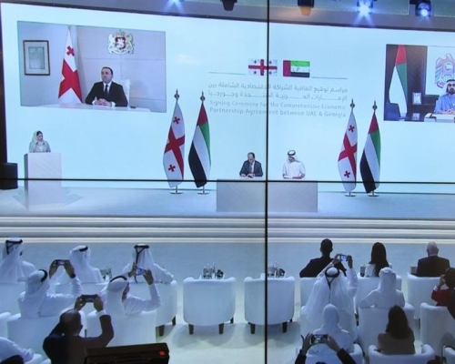 Georgia and UAE Sign Comprehensive Economic Partnership Agreement (CEPA)